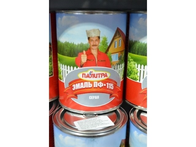 ПАЛИТРА Эмаль ПФ-115 серая 0,9 кг